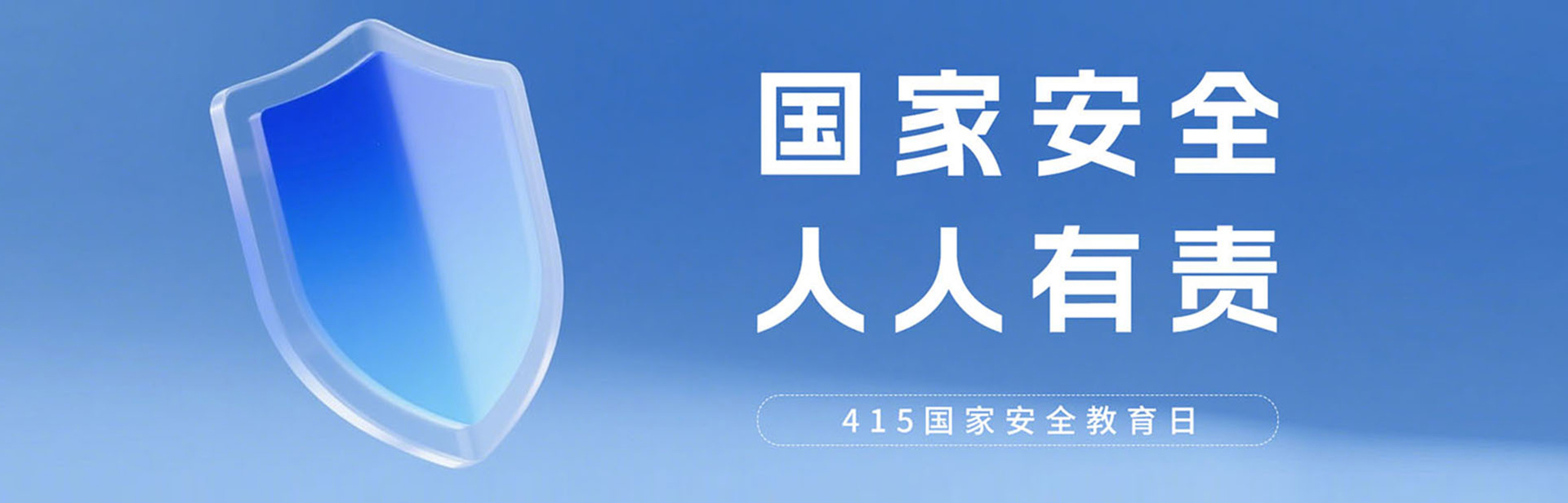新乡市新大锅炉容器有限公司