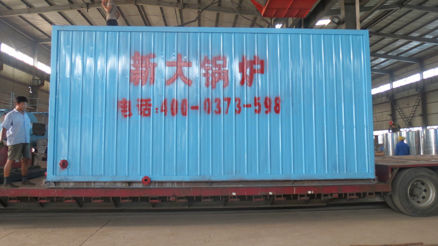 900双锅筒1
