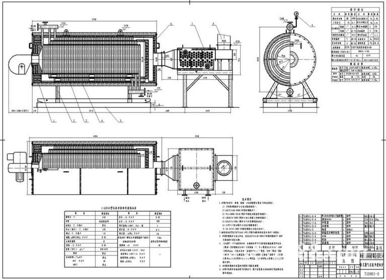 燃油导热油锅炉图纸